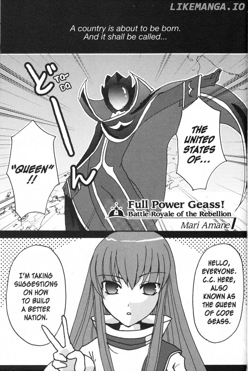 Code Geass - Queen chapter 17 - page 1