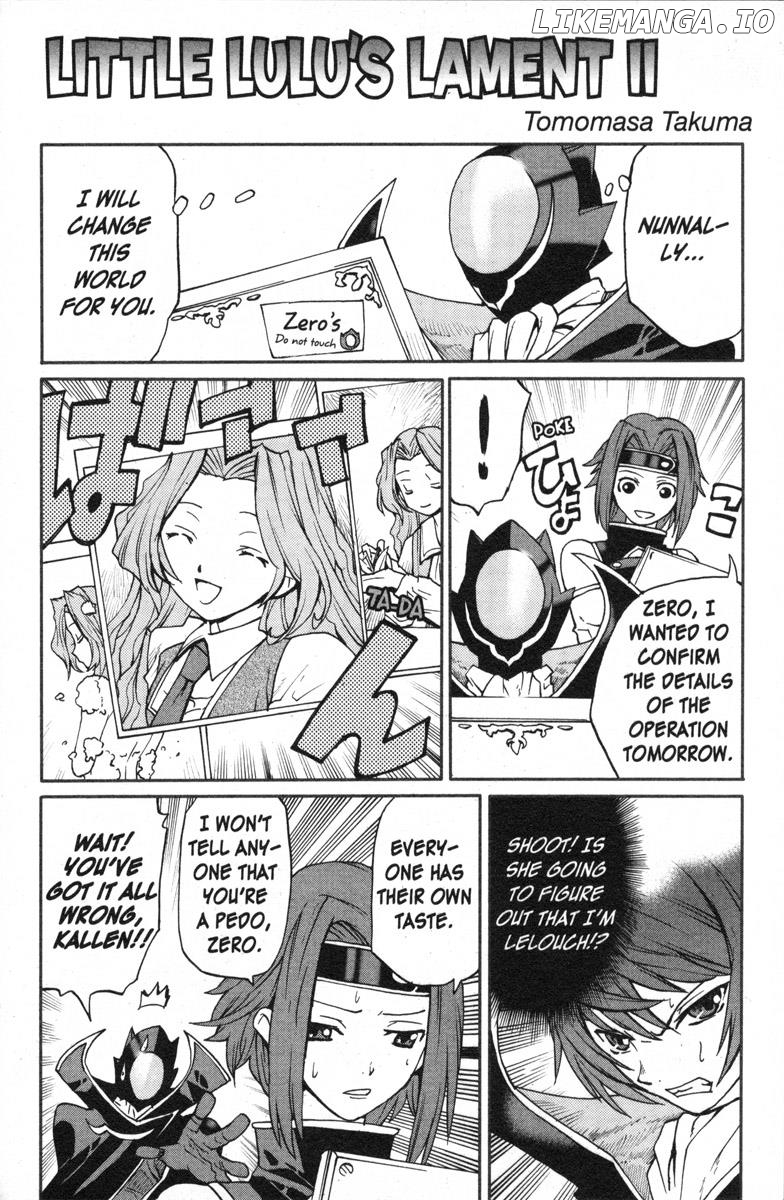 Code Geass - Queen chapter 18 - page 2