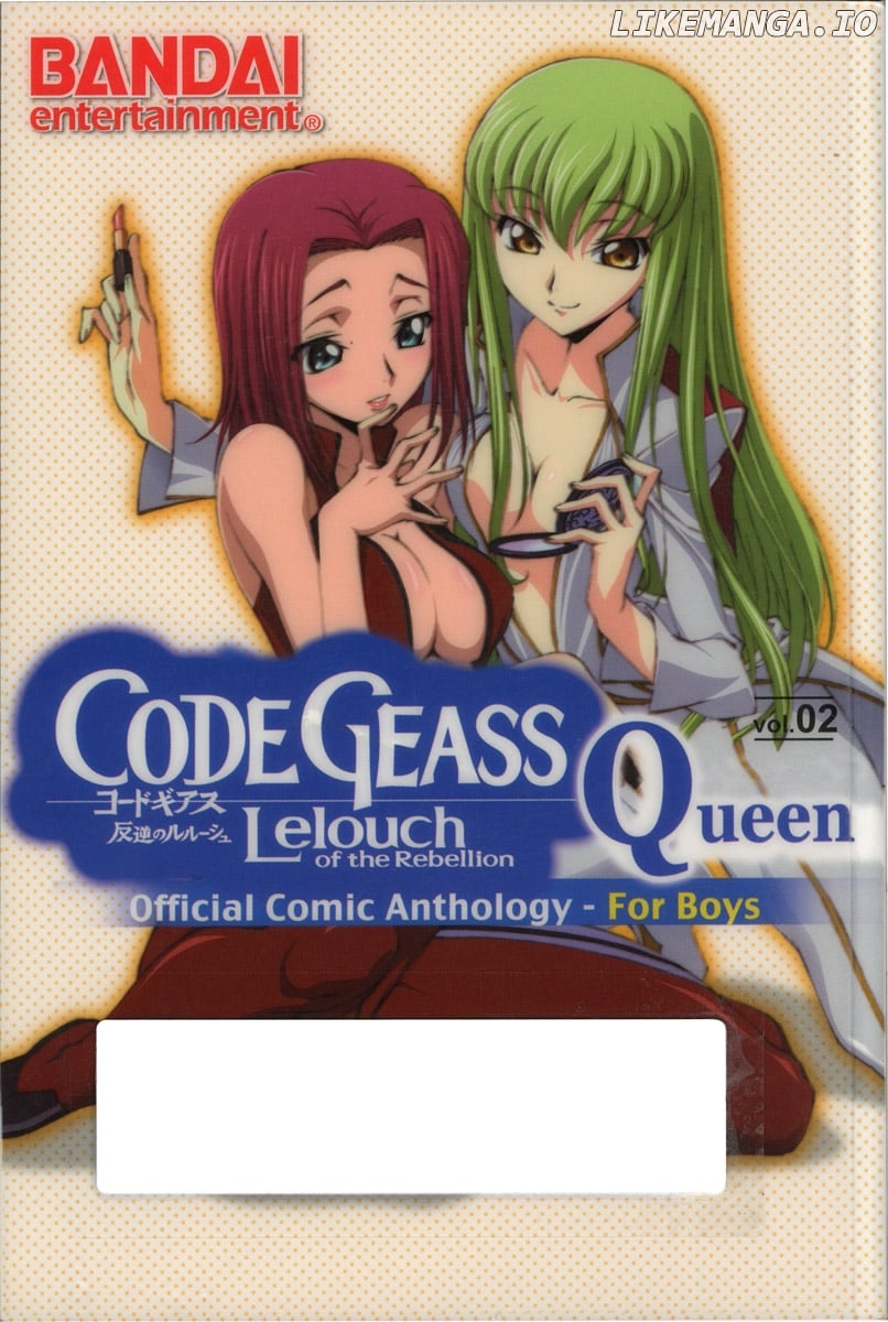 Code Geass - Queen chapter 19 - page 1