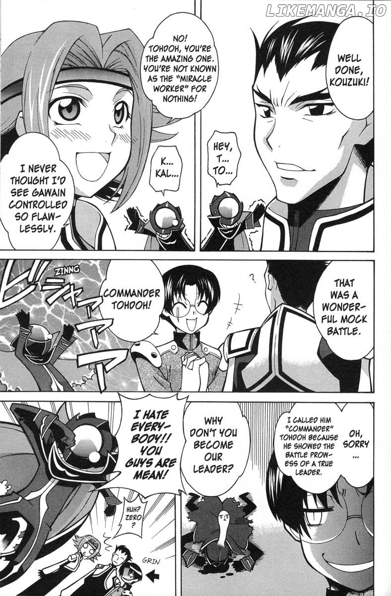 Code Geass - Queen chapter 21 - page 12