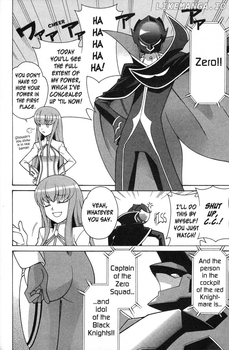 Code Geass - Queen chapter 21 - page 2