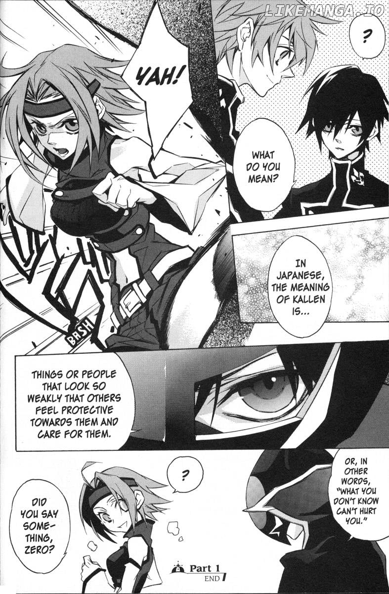 Code Geass - Queen chapter 23 - page 2