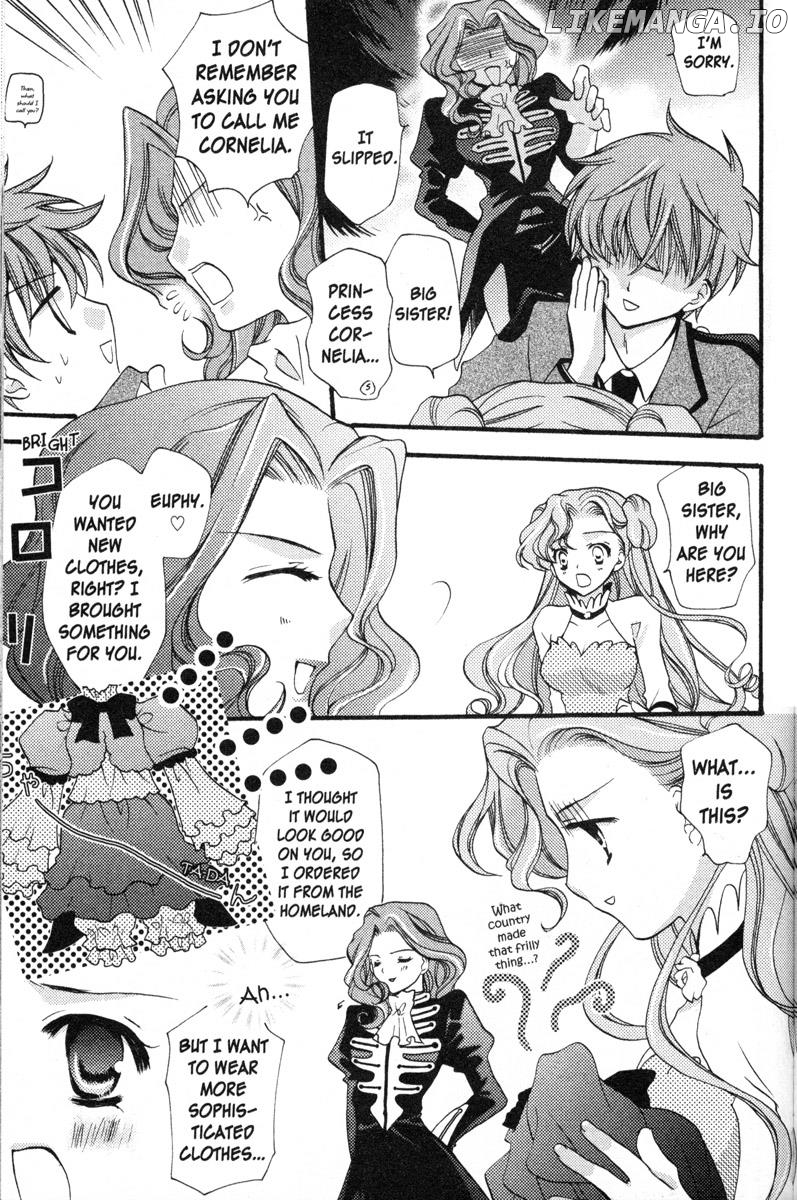 Code Geass - Queen chapter 29 - page 7