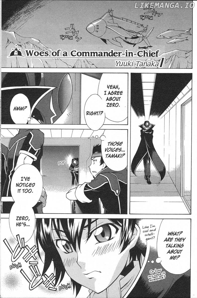 Code Geass - Queen chapter 3 - page 1