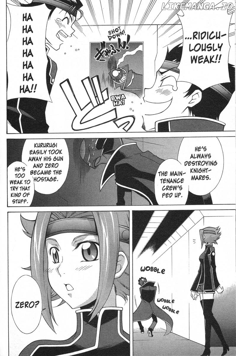 Code Geass - Queen chapter 3 - page 2