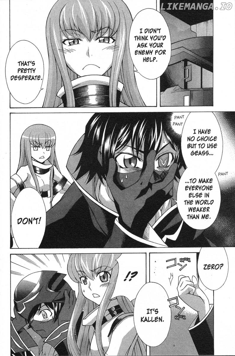 Code Geass - Queen chapter 3 - page 6