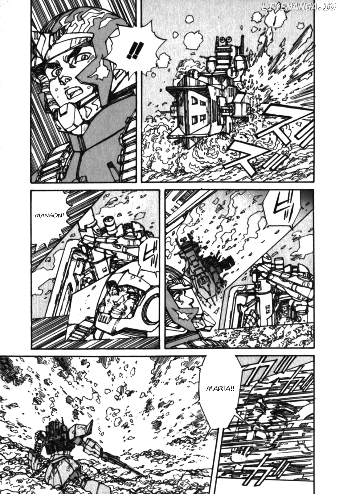 Gundam Pilot Series of Biographies - The Brave Soldiers in the Sky chapter 1 - page 44