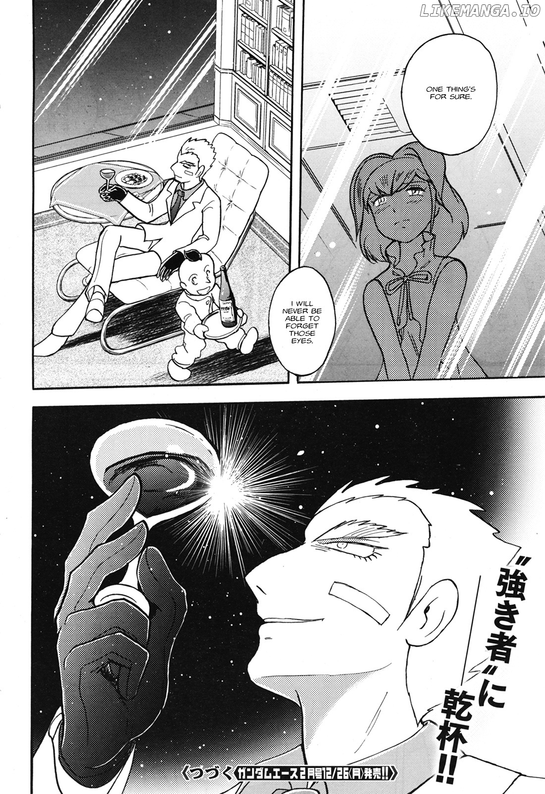 Mobile Suit Crossbone Gundam - Love & Piece chapter 2 - page 31