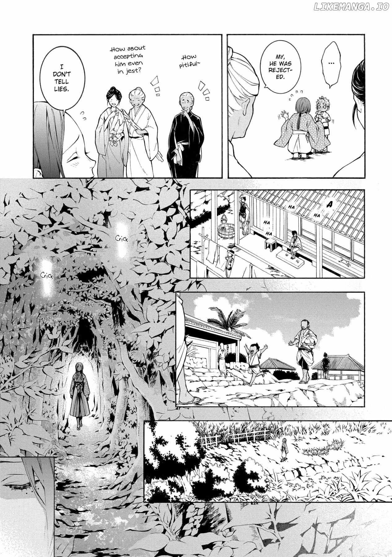 Utakata Ni Warau chapter 5 - page 3