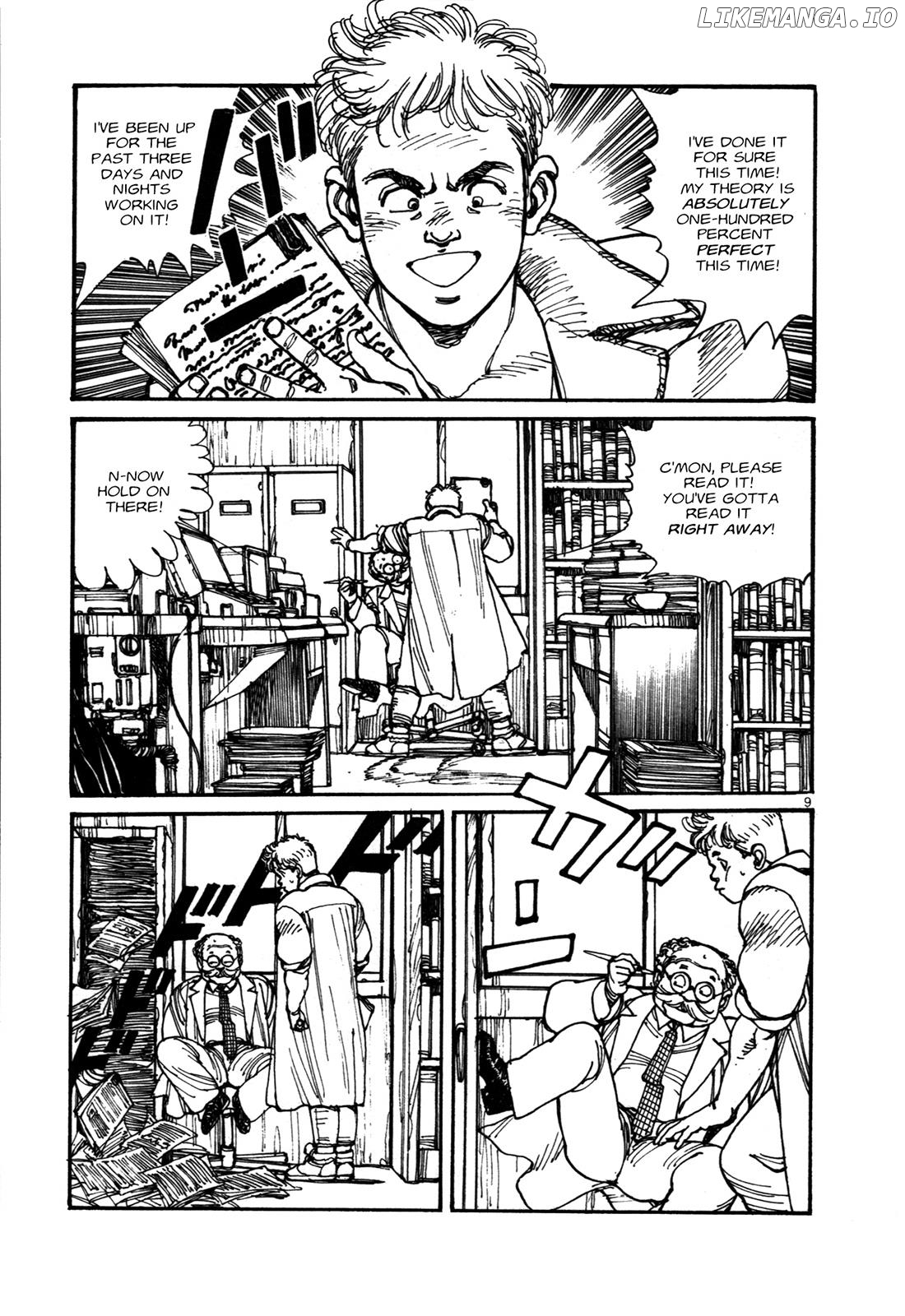 Gundam Generation chapter 1 - page 10