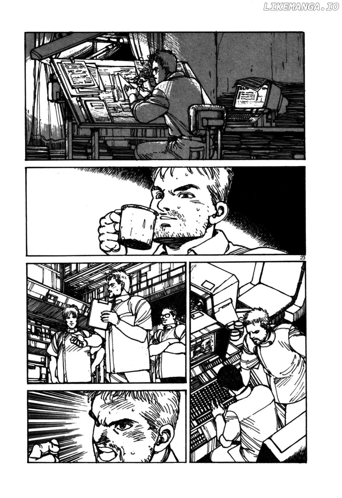 Gundam Generation chapter 1 - page 24