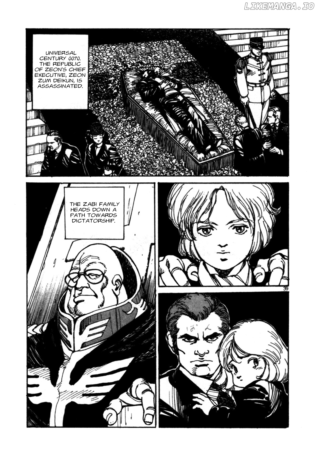 Gundam Generation chapter 1 - page 40