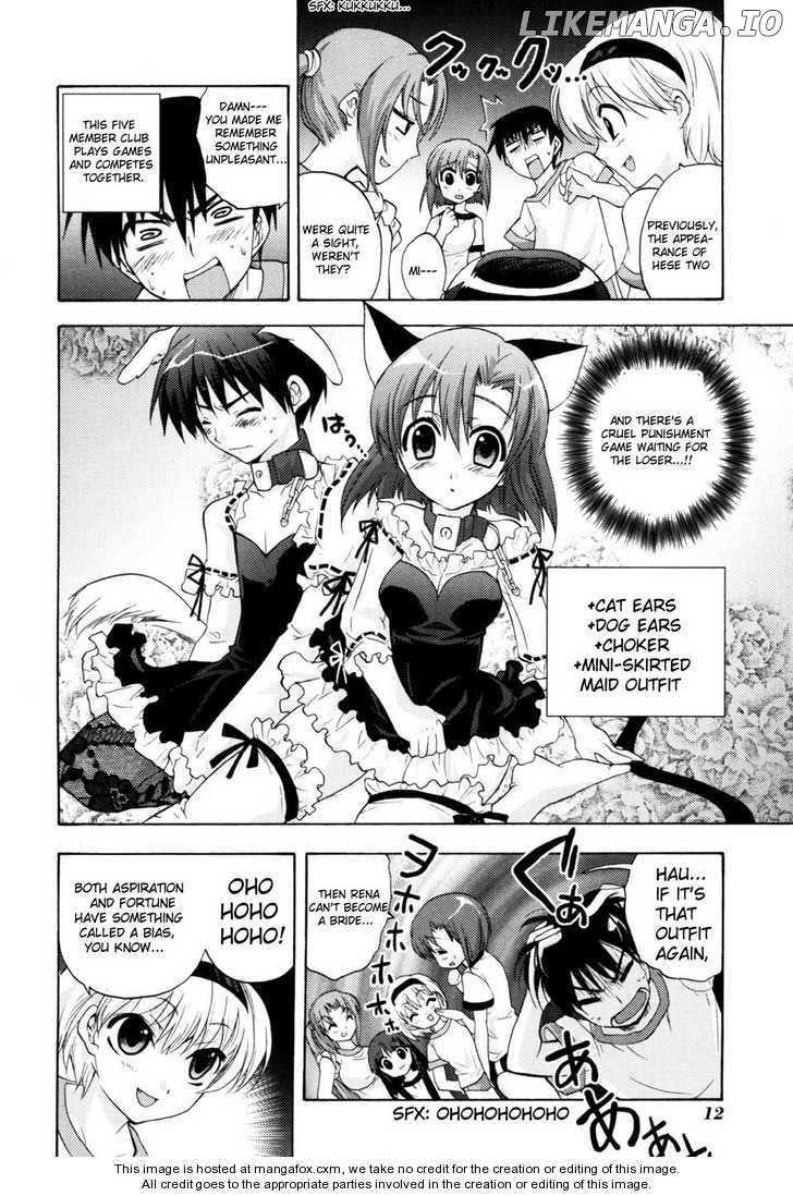 Higurashi No Naku Koro Ni ~ Tsumihoroboshihen chapter 1 - page 13