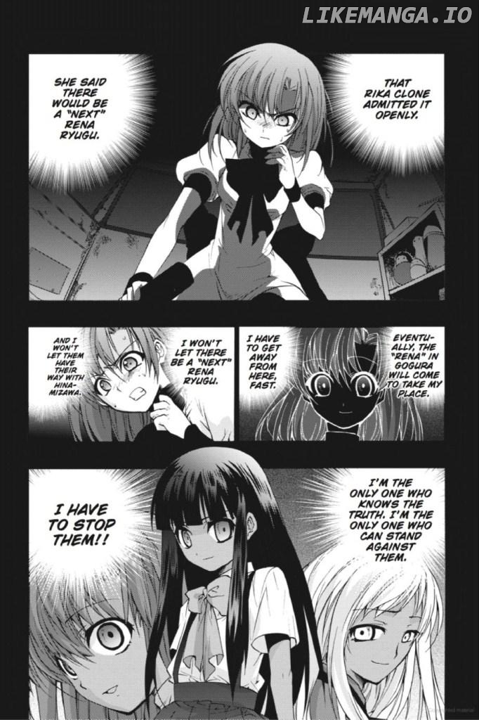 Higurashi No Naku Koro Ni ~ Tsumihoroboshihen chapter 10 - page 14