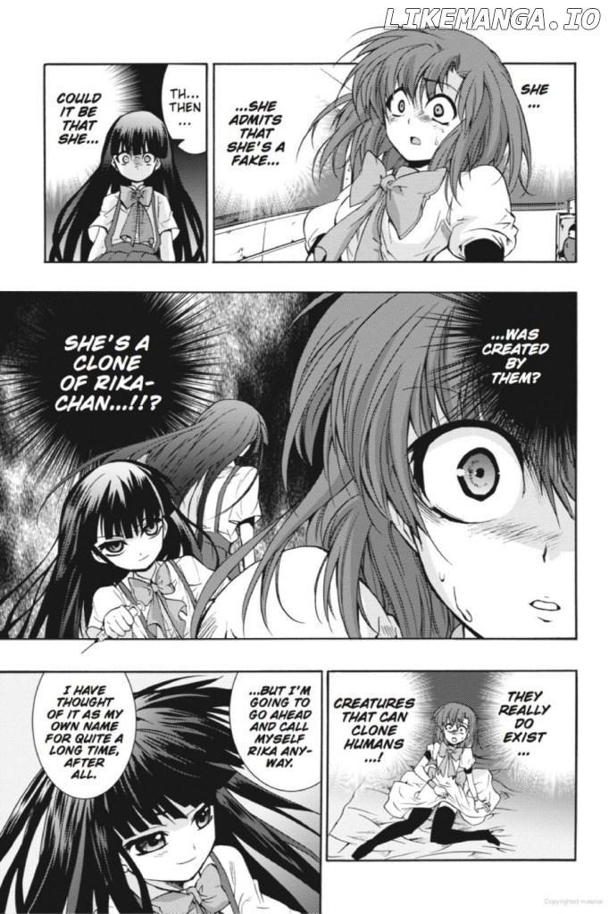 Higurashi No Naku Koro Ni ~ Tsumihoroboshihen chapter 10 - page 5