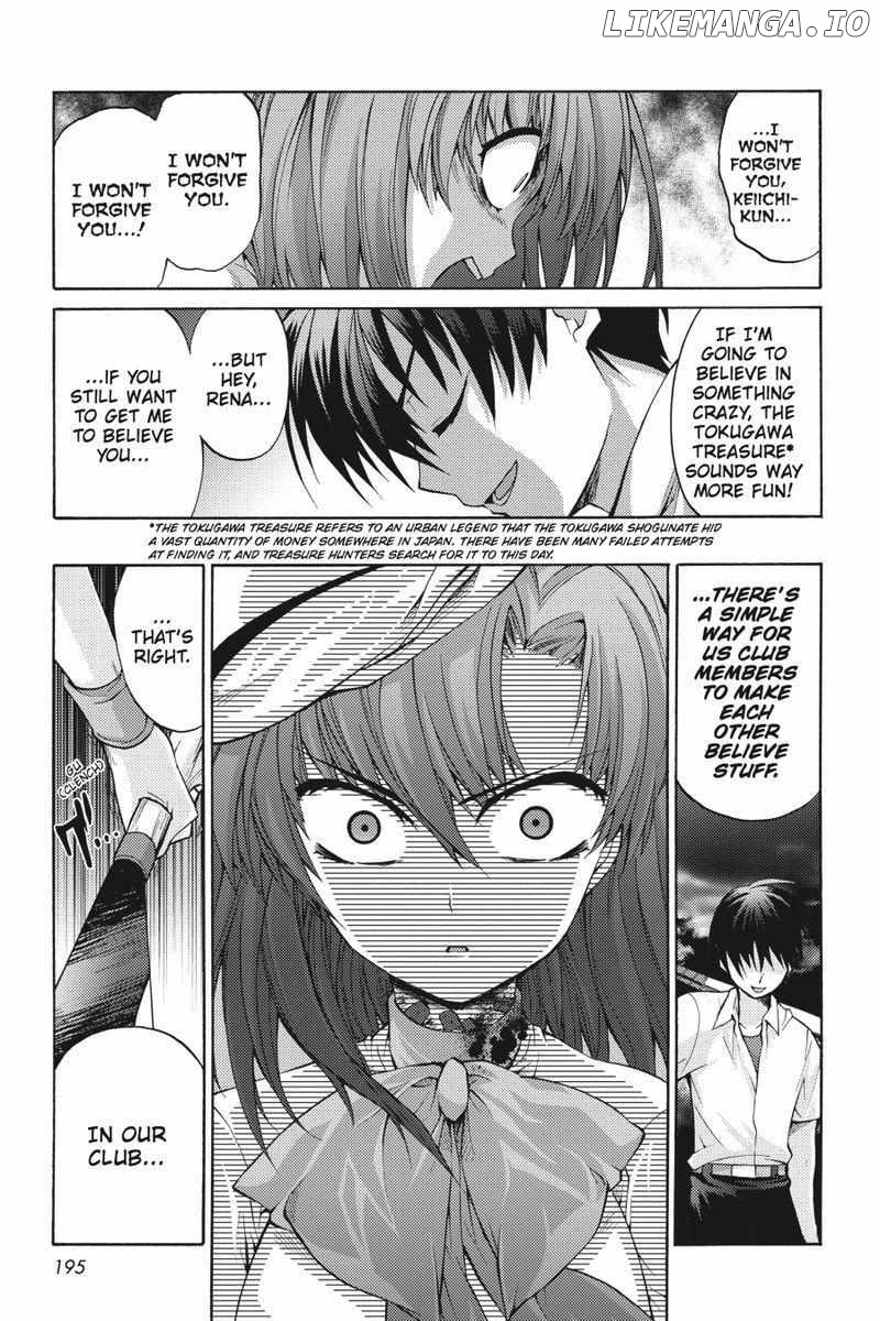 Higurashi No Naku Koro Ni ~ Tsumihoroboshihen chapter 16 - page 5