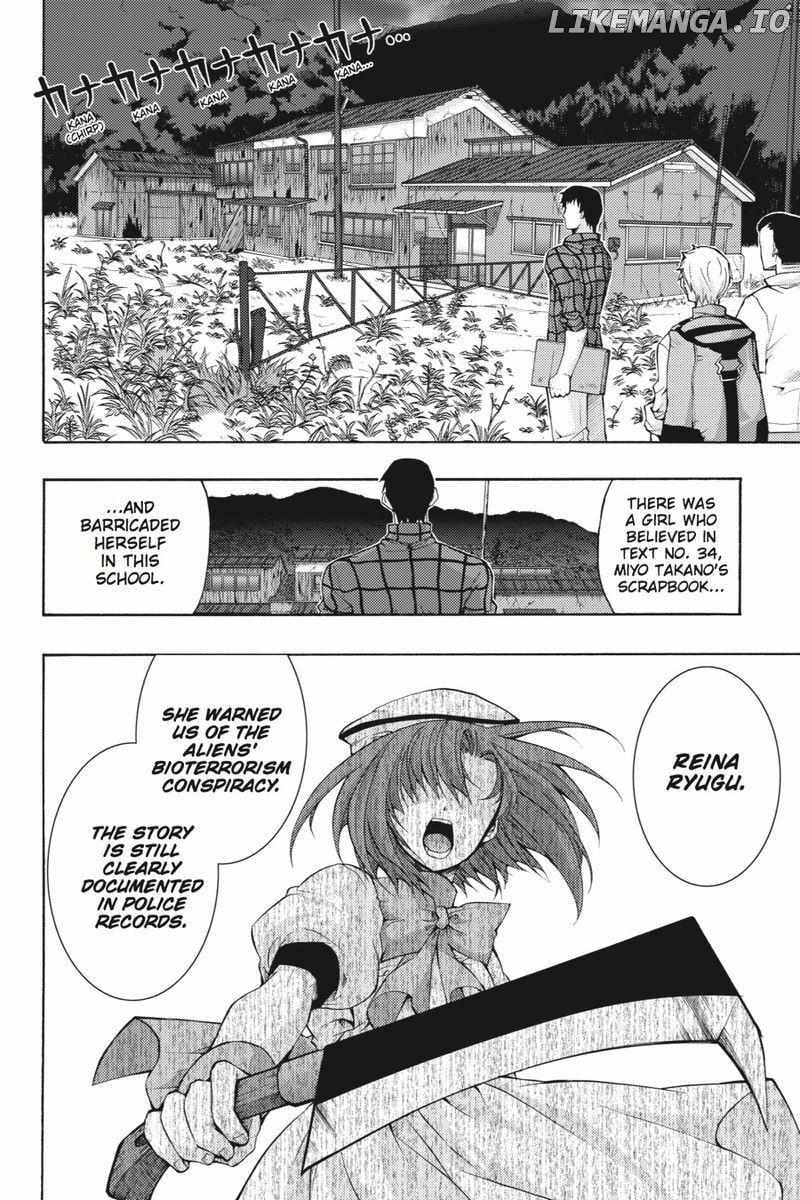 Higurashi No Naku Koro Ni ~ Tsumihoroboshihen chapter 16 - page 78