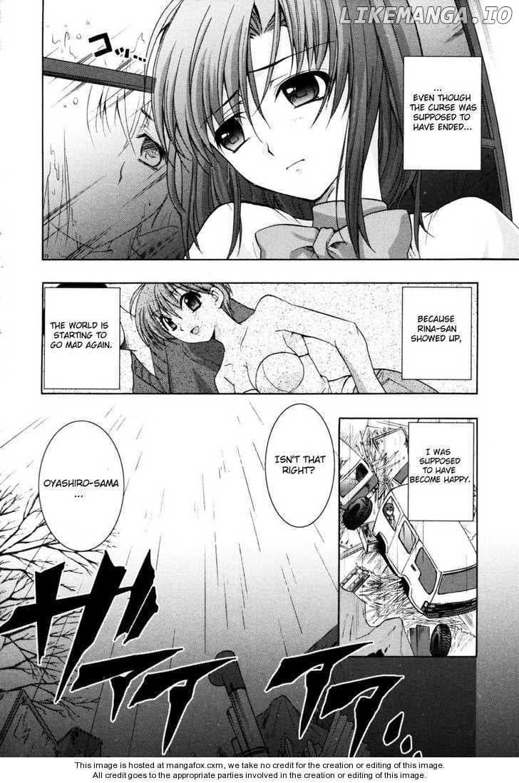 Higurashi No Naku Koro Ni ~ Tsumihoroboshihen chapter 2 - page 26