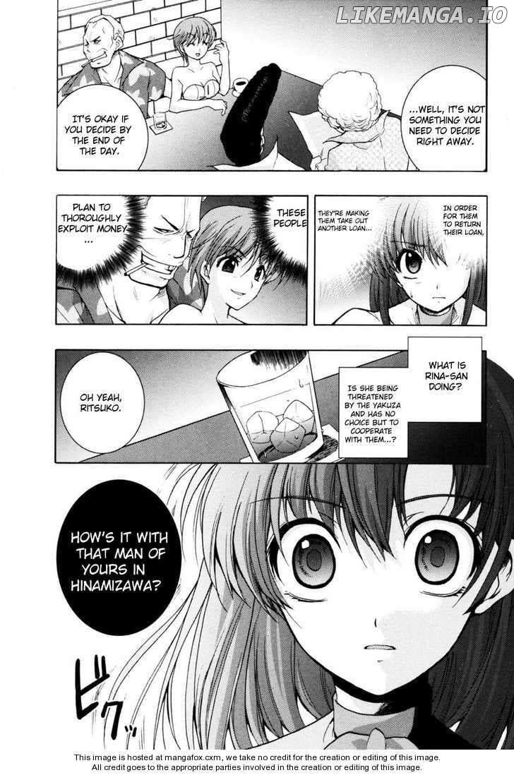 Higurashi No Naku Koro Ni ~ Tsumihoroboshihen chapter 2 - page 51