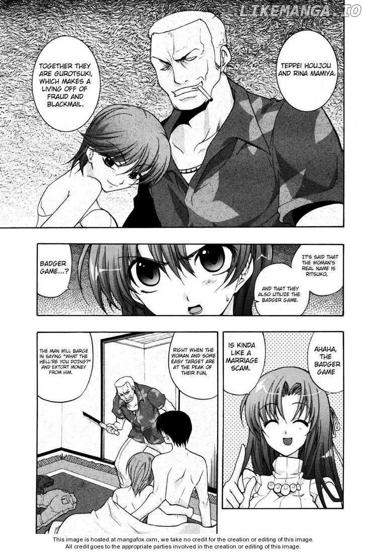 Higurashi No Naku Koro Ni ~ Tsumihoroboshihen chapter 3 - page 9