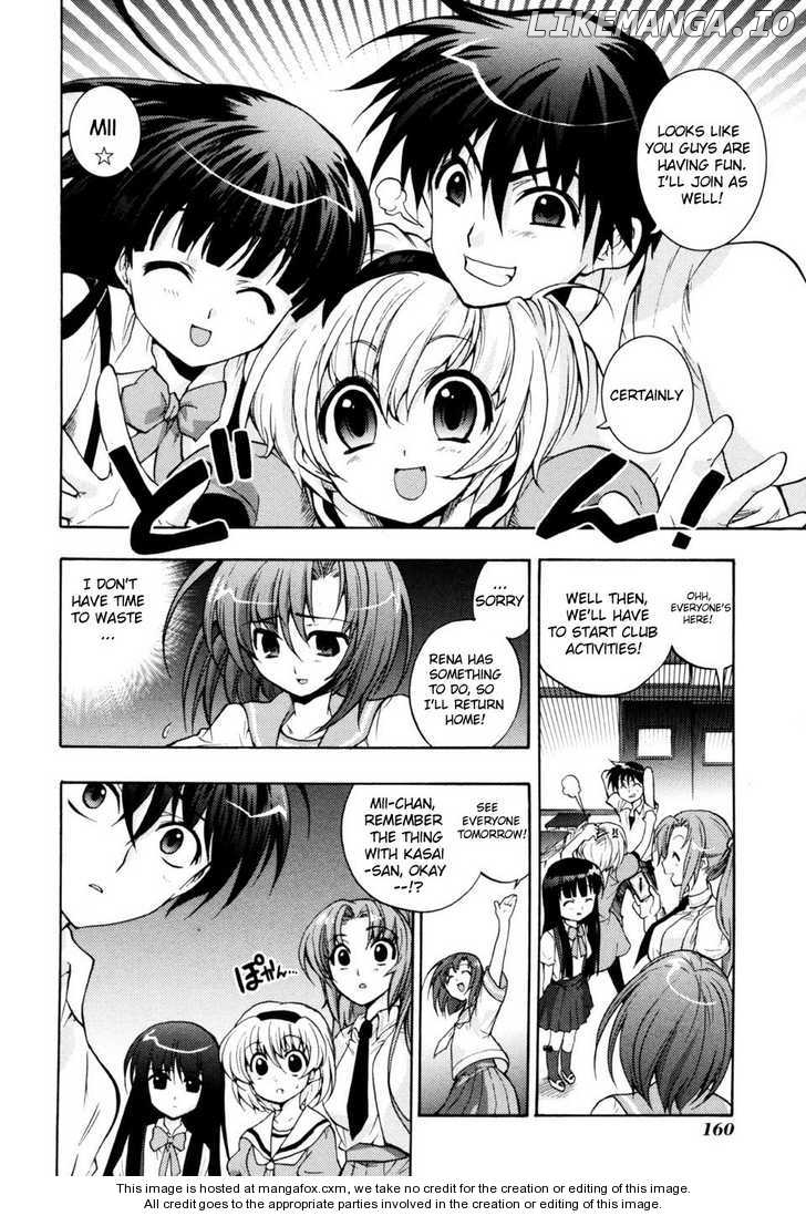 Higurashi No Naku Koro Ni ~ Tsumihoroboshihen chapter 3 - page 16