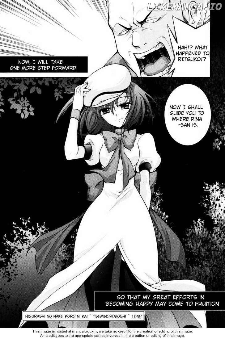 Higurashi No Naku Koro Ni ~ Tsumihoroboshihen chapter 3 - page 49