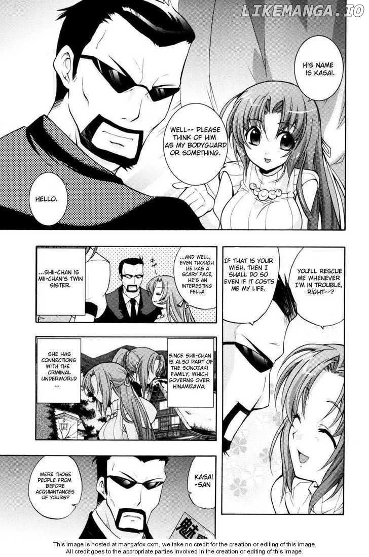 Higurashi No Naku Koro Ni ~ Tsumihoroboshihen chapter 3 - page 7