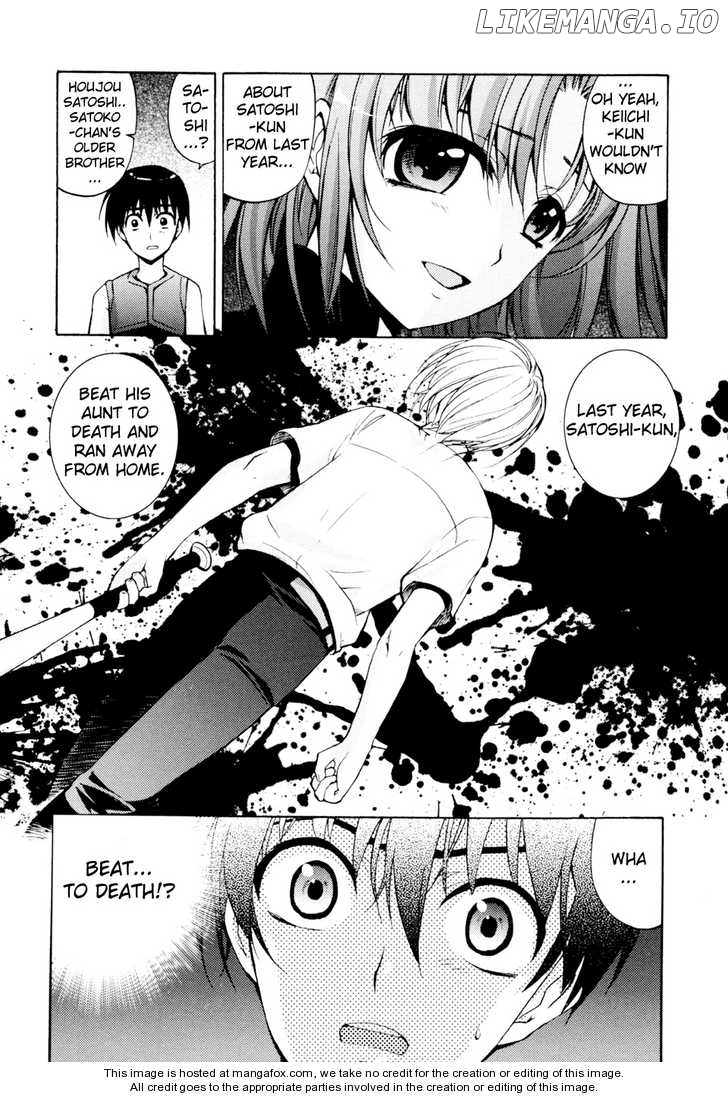 Higurashi No Naku Koro Ni ~ Tsumihoroboshihen chapter 5 - page 14