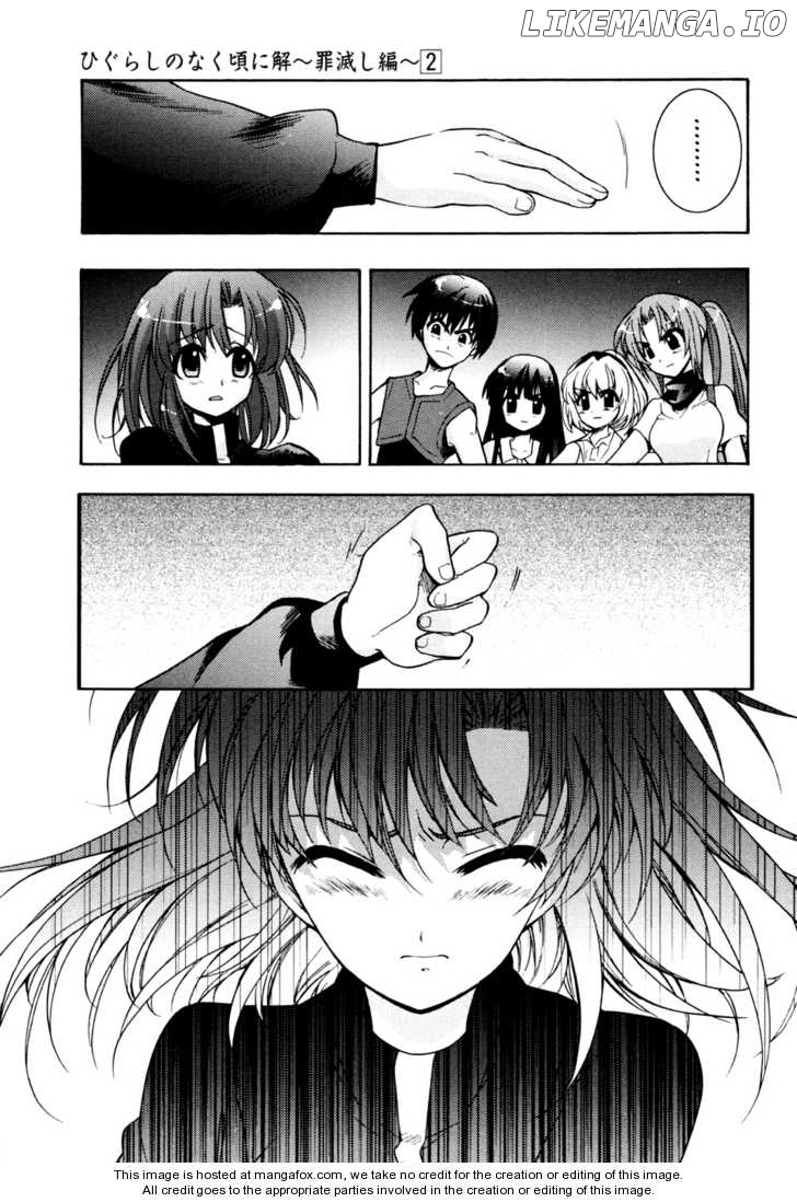 Higurashi No Naku Koro Ni ~ Tsumihoroboshihen chapter 5 - page 53