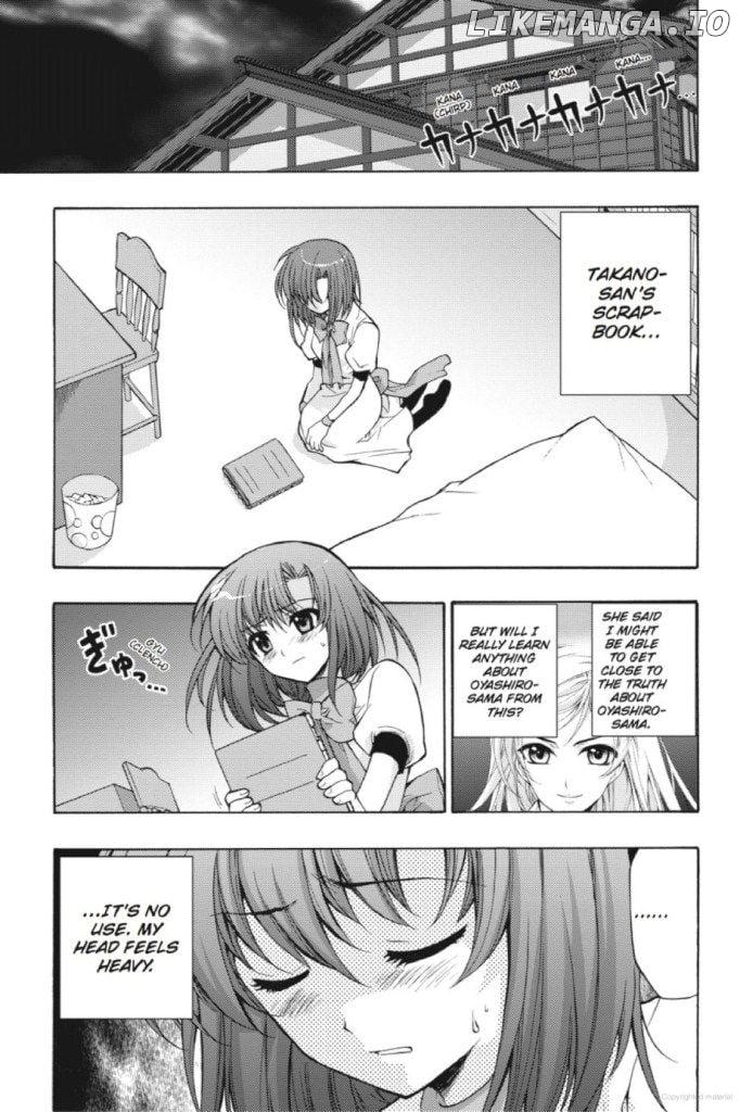 Higurashi No Naku Koro Ni ~ Tsumihoroboshihen chapter 6 - page 27