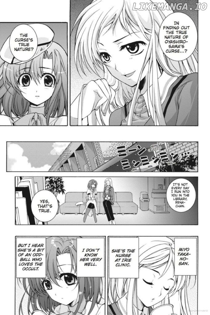 Higurashi No Naku Koro Ni ~ Tsumihoroboshihen chapter 6 - page 3