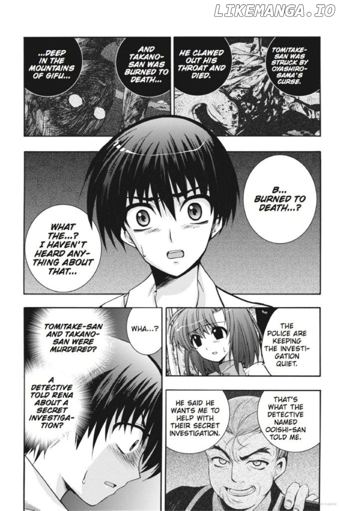 Higurashi No Naku Koro Ni ~ Tsumihoroboshihen chapter 7 - page 21