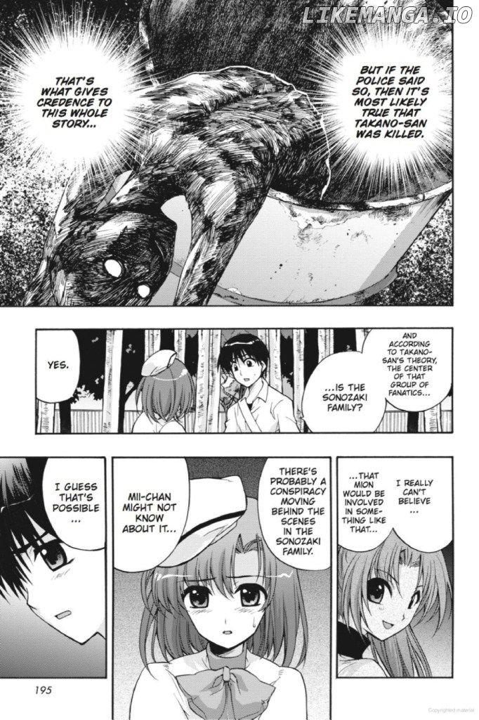 Higurashi No Naku Koro Ni ~ Tsumihoroboshihen chapter 7 - page 27