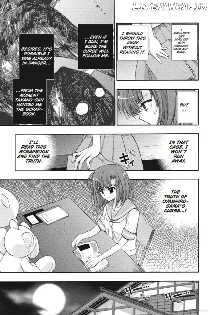 Higurashi No Naku Koro Ni ~ Tsumihoroboshihen chapter 7 - page 3