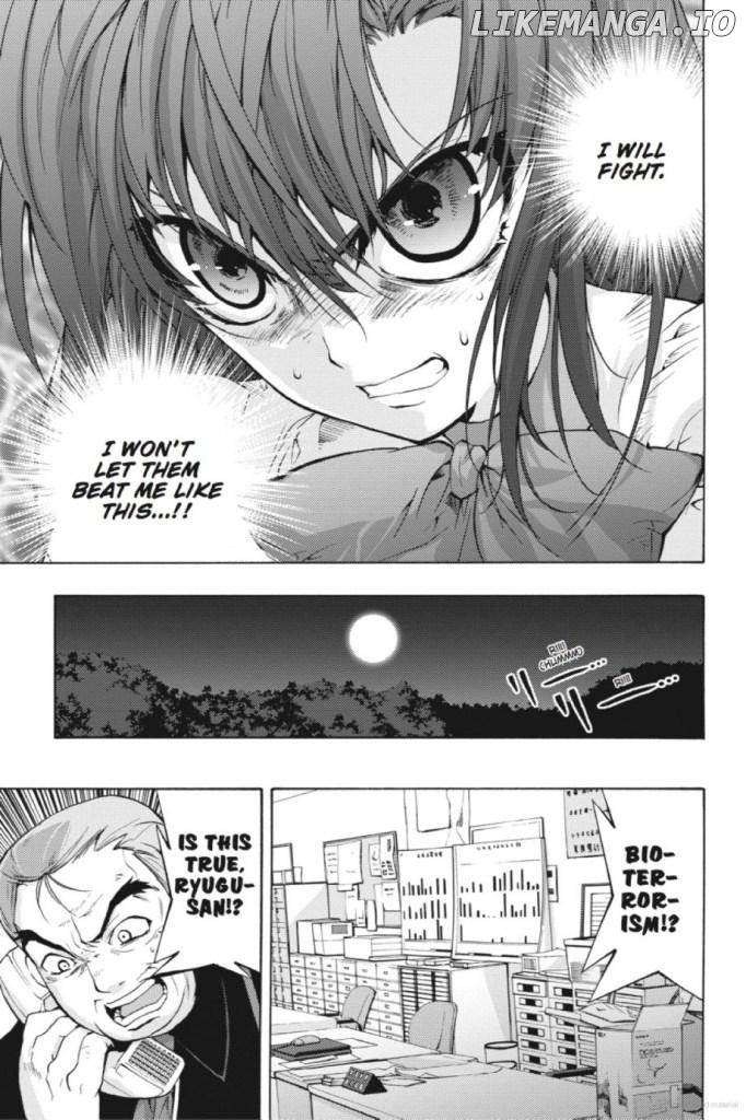 Higurashi No Naku Koro Ni ~ Tsumihoroboshihen chapter 9 - page 14