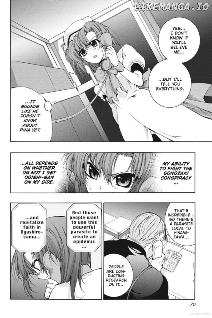 Higurashi No Naku Koro Ni ~ Tsumihoroboshihen chapter 9 - page 15