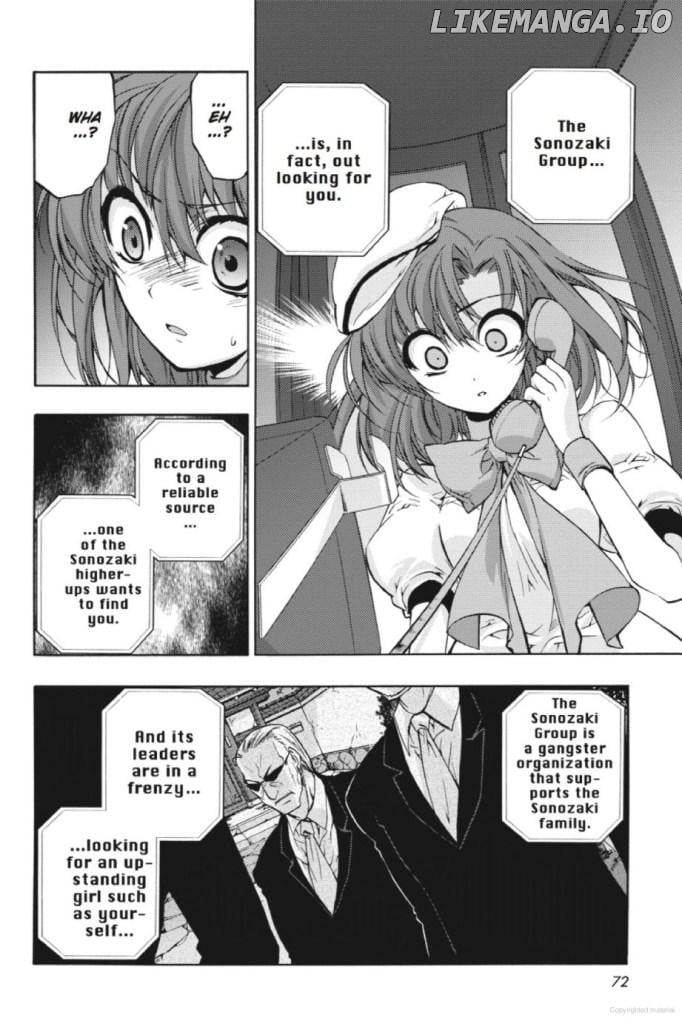 Higurashi No Naku Koro Ni ~ Tsumihoroboshihen chapter 9 - page 17