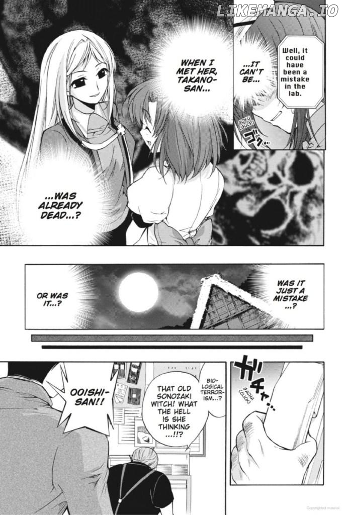 Higurashi No Naku Koro Ni ~ Tsumihoroboshihen chapter 9 - page 24