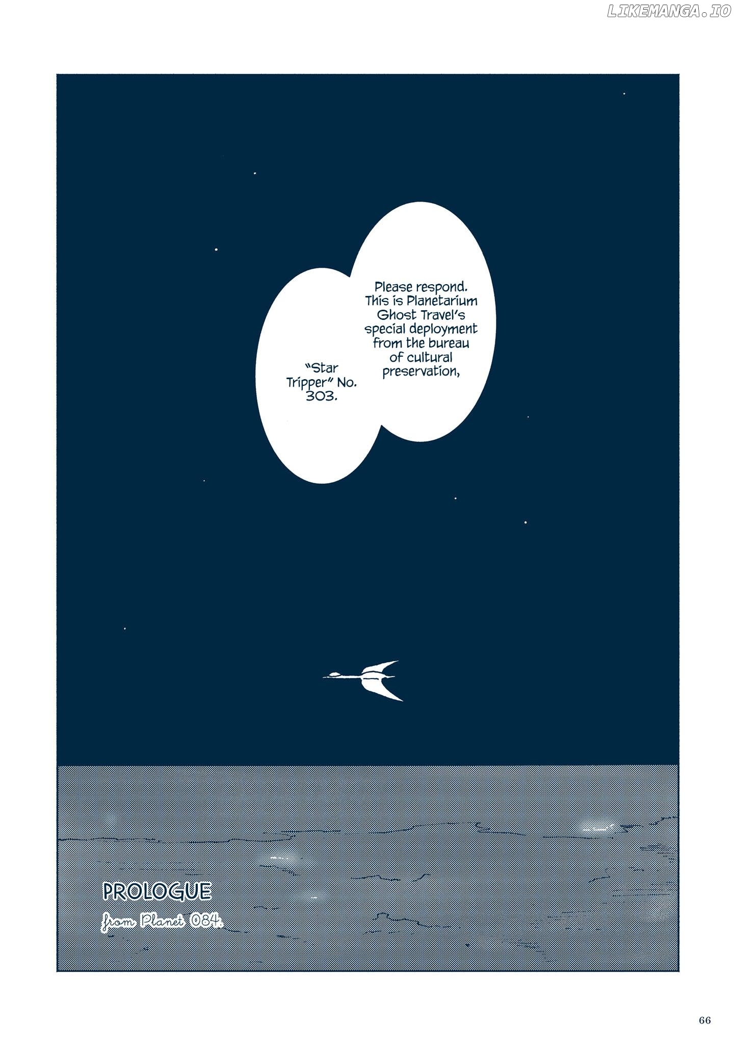 Planetarium Ghost Travel: The Collected Works Of Sakatsuki Sakana chapter 3.1 - page 2