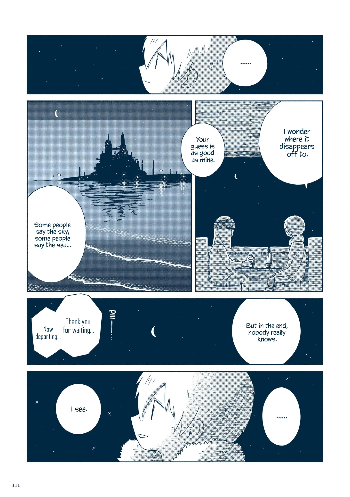 Planetarium Ghost Travel: The Collected Works Of Sakatsuki Sakana chapter 3.4 - page 11