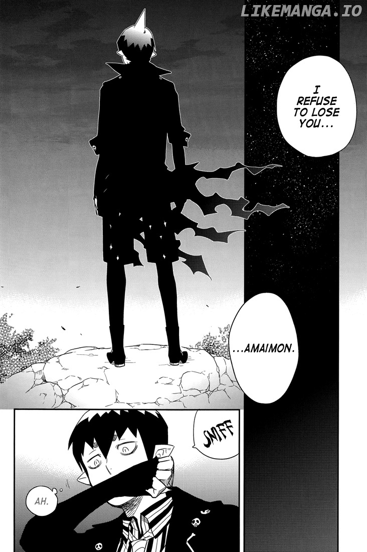 Blue Exorcist - The Paradox Of Hedonism (Doujinshi) chapter 1 - page 16