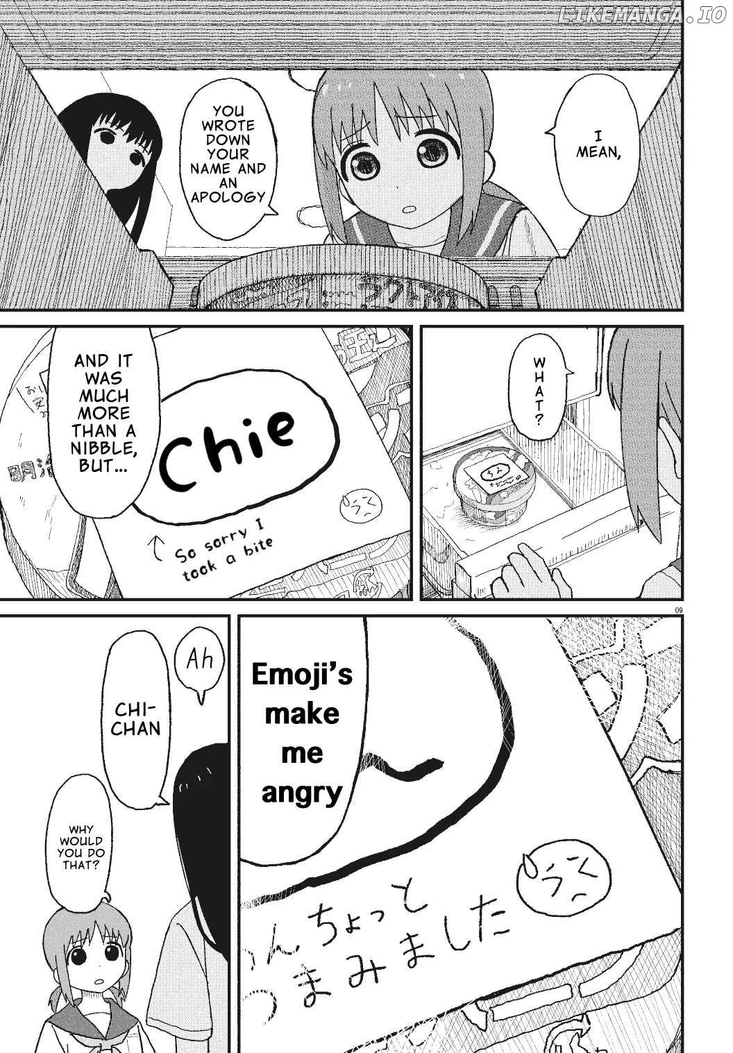 Onēchan Biyori chapter 1 - page 9