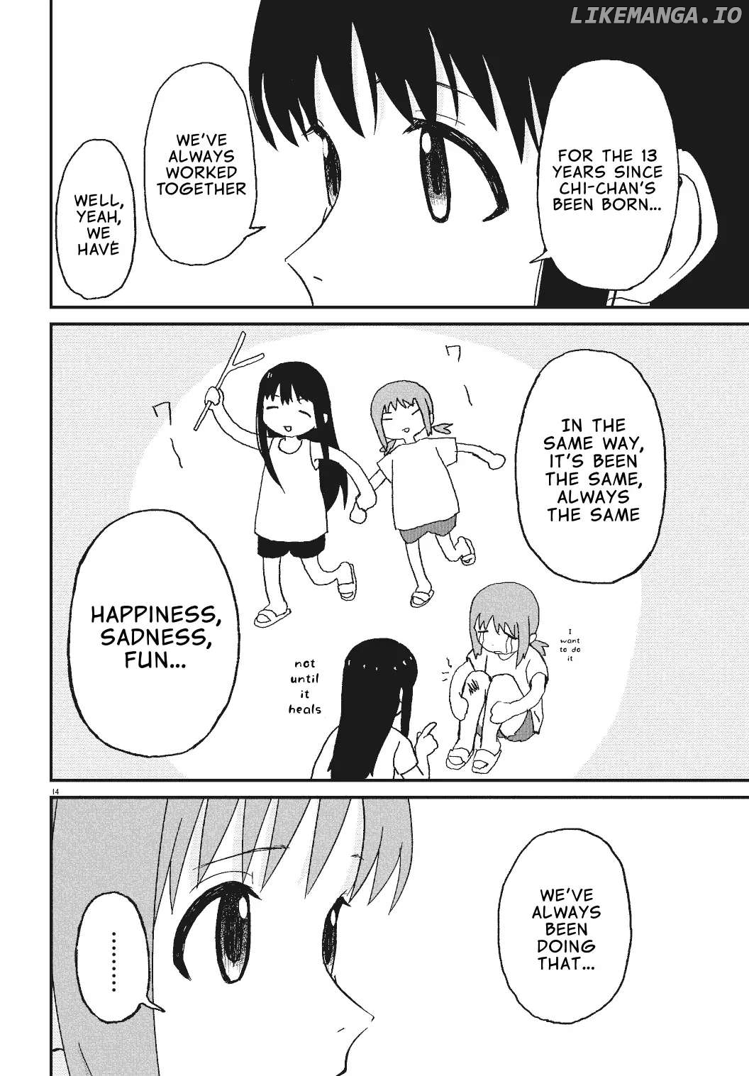 Onēchan Biyori chapter 1 - page 14