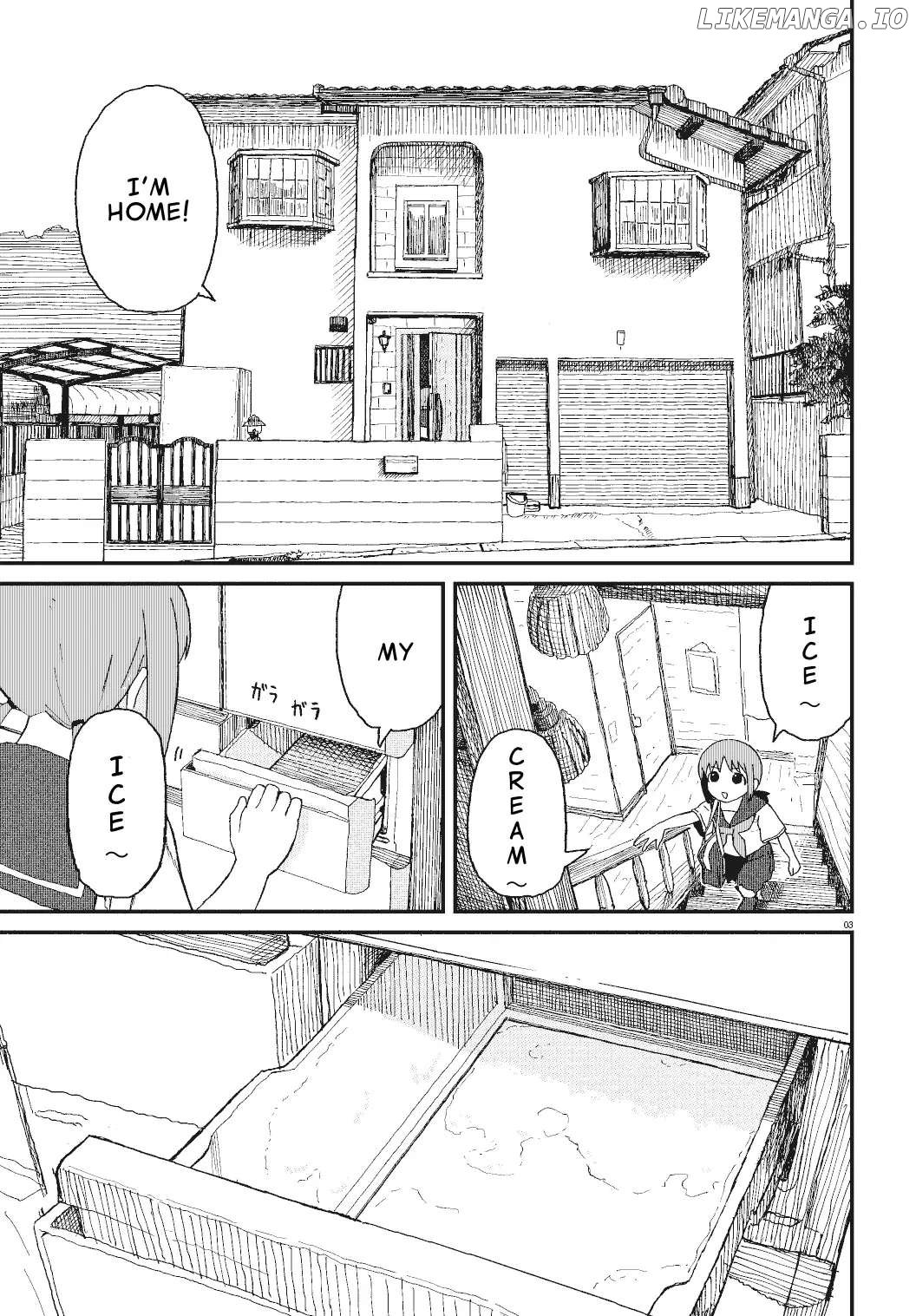 Onēchan Biyori chapter 1 - page 3