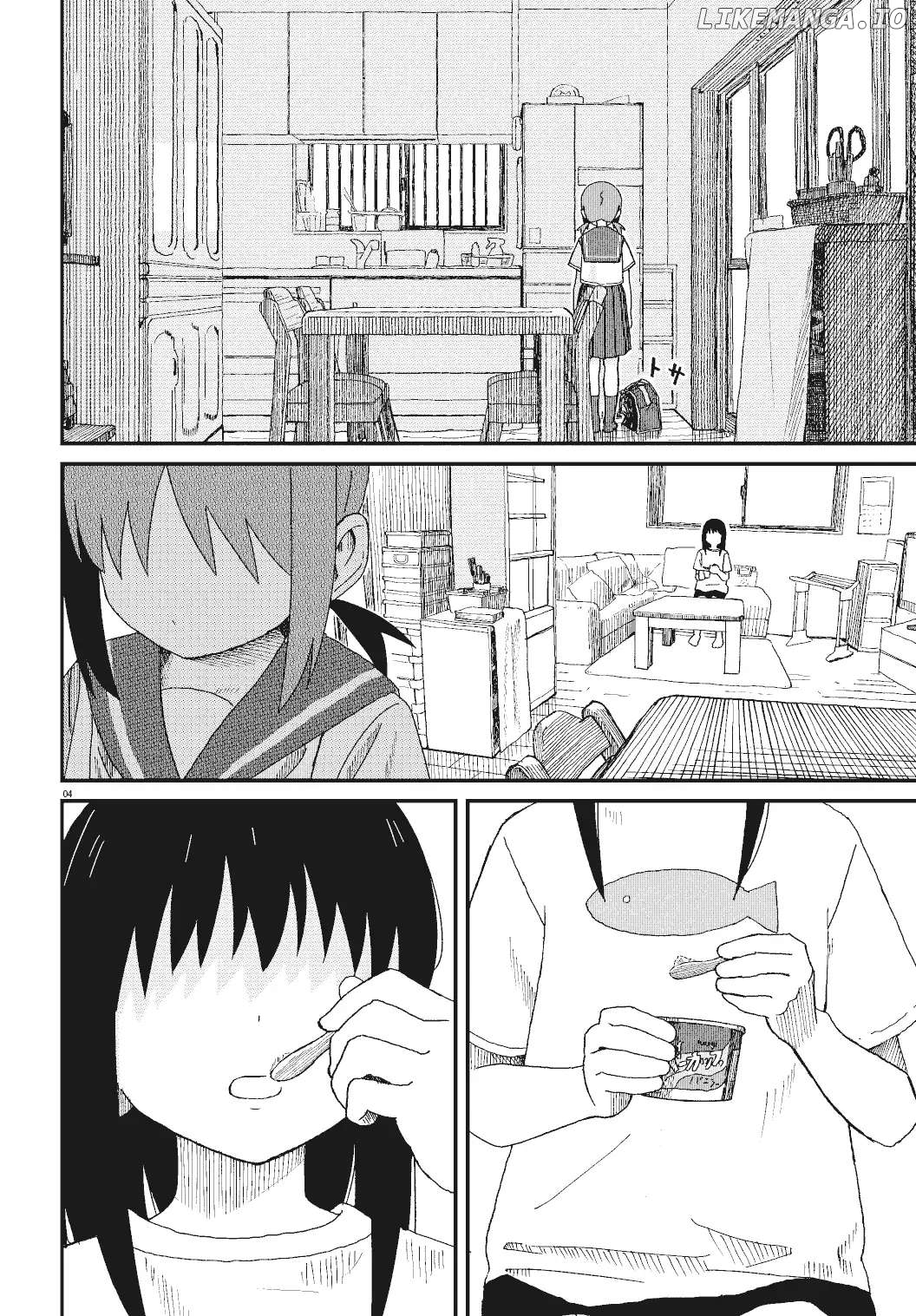 Onēchan Biyori chapter 1 - page 4