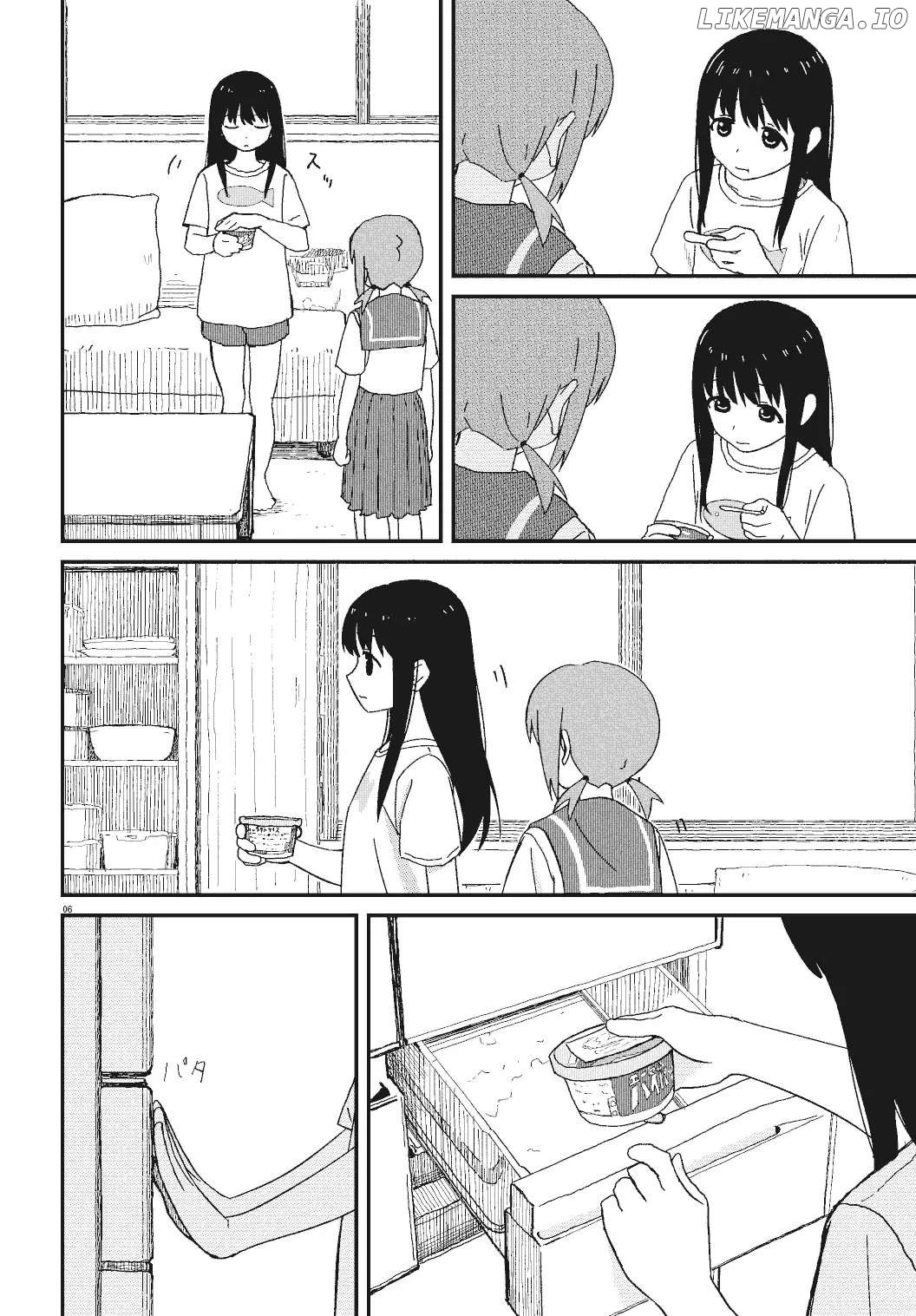 Onēchan Biyori chapter 1 - page 5