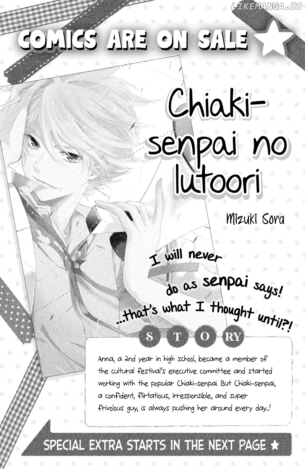 Watashi Datte Motete Mitai chapter 3 - page 1