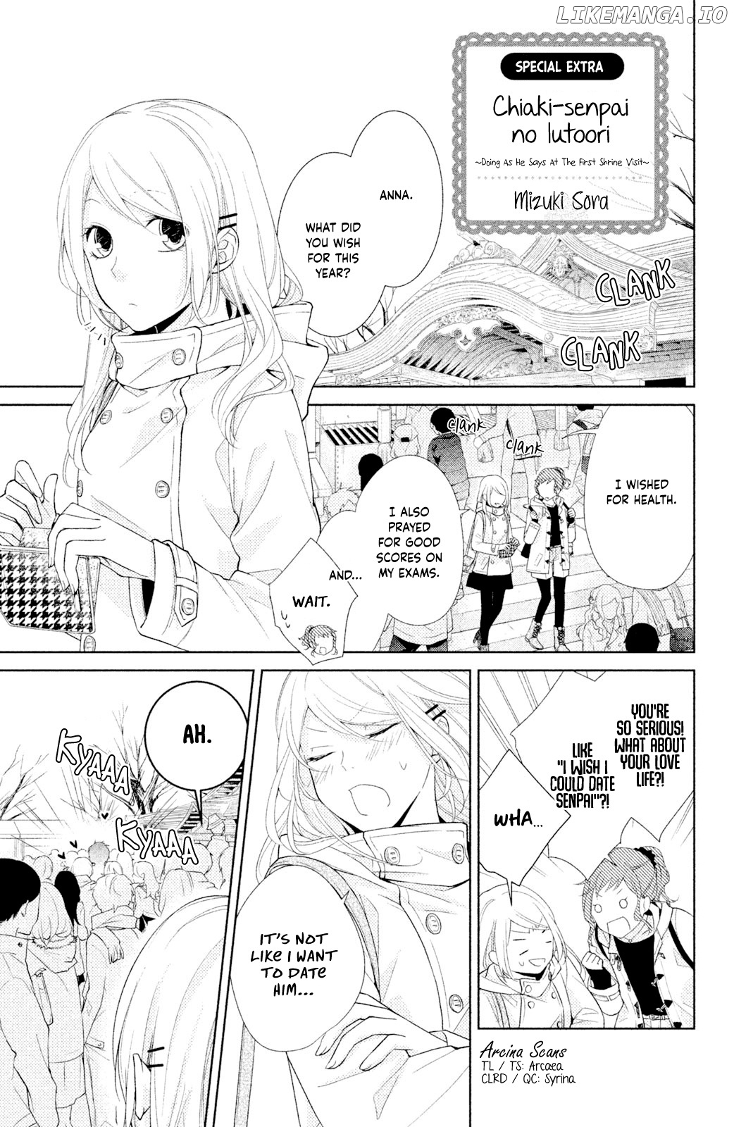 Watashi Datte Motete Mitai chapter 3 - page 2