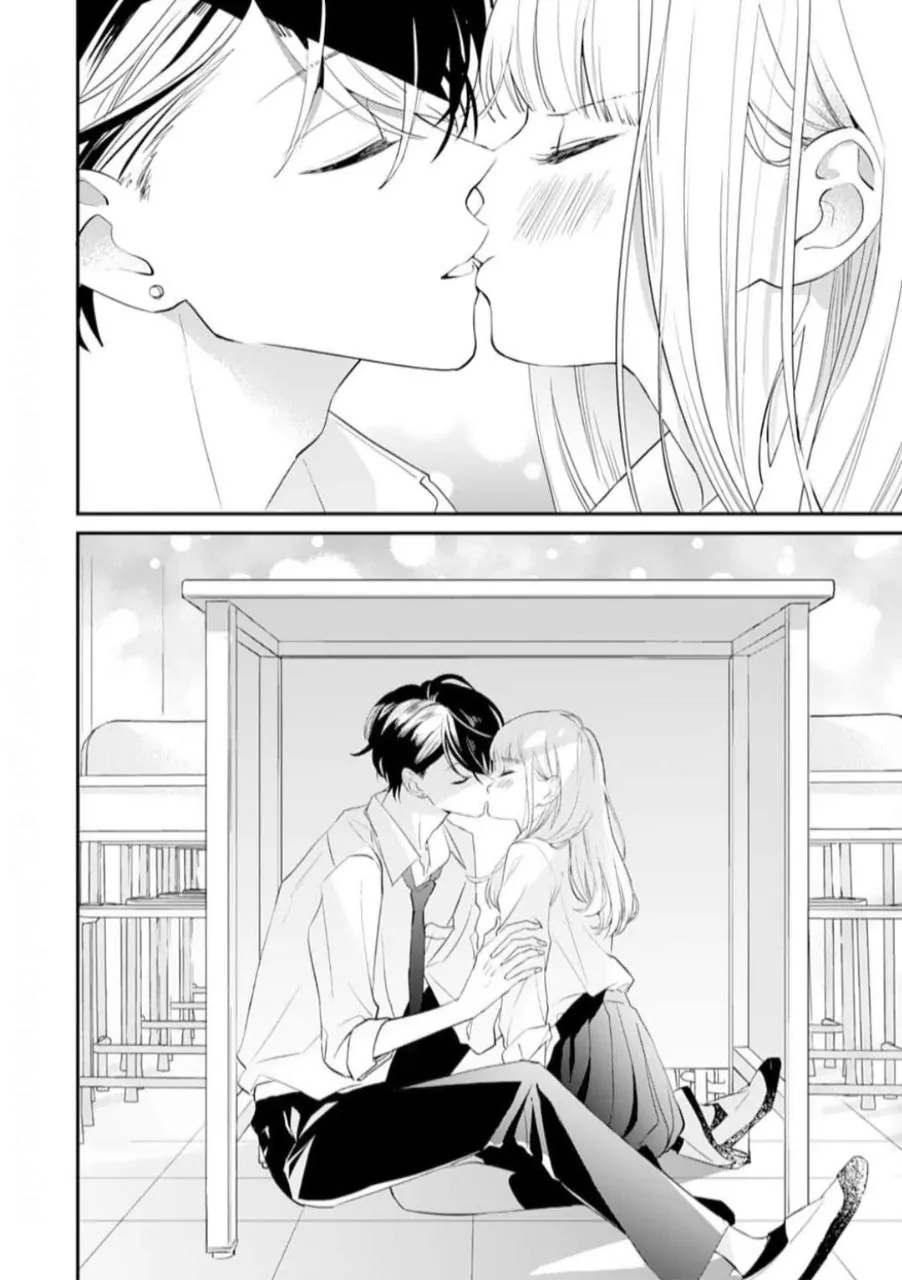 1 Nichi 10 Pun, Ore To Hug Wo Shiyou chapter 9 - page 27