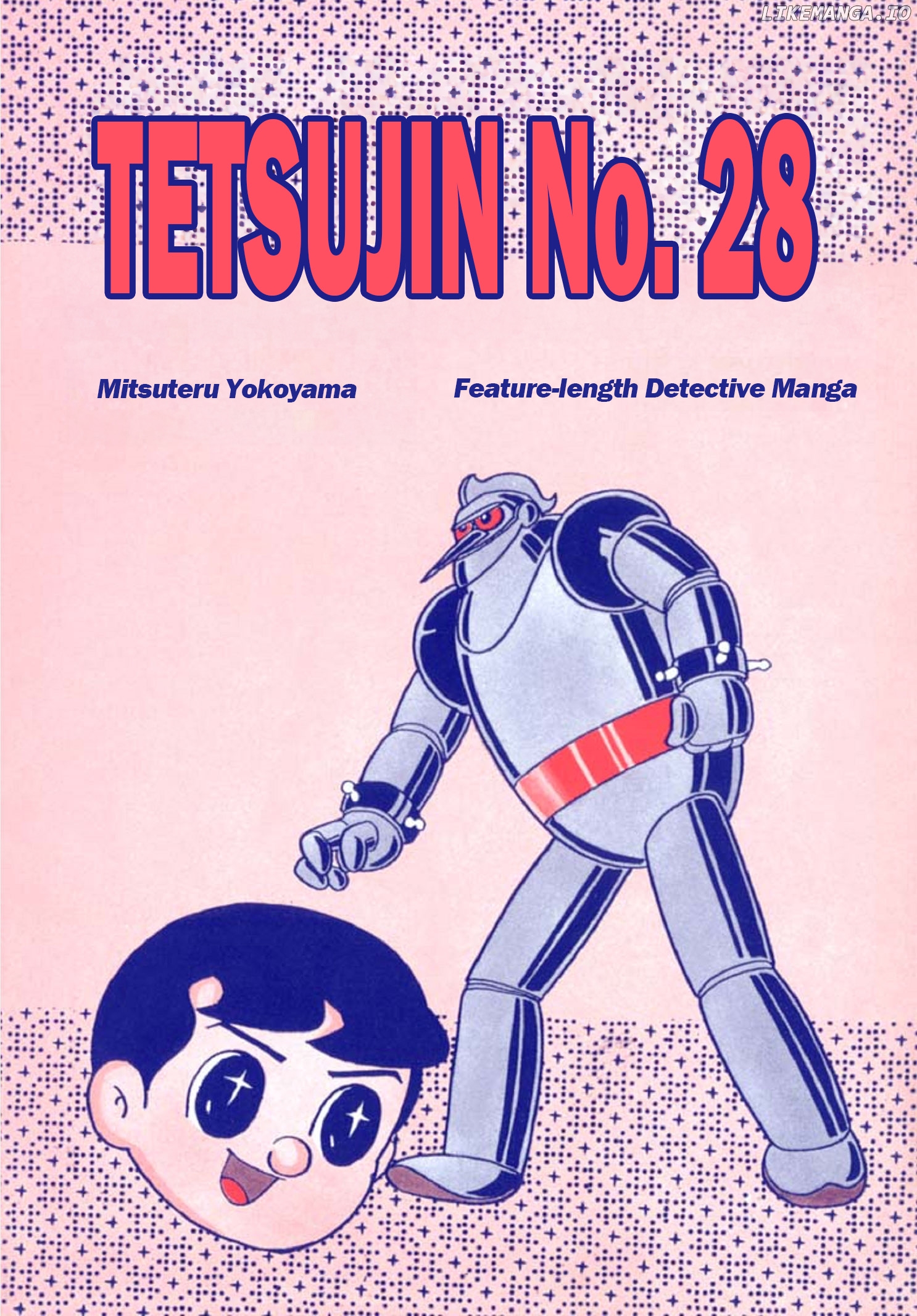 Tetsujin No. 28 Full Length Detective Manga chapter 1 - page 2